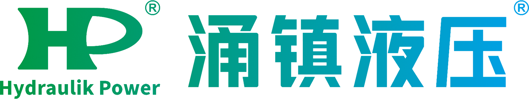 凤凰联盟液压机械（上海）有限公司